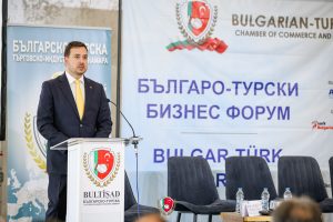 Заместник-министър Павлов: Турция е надежден партньор на България в търговско-икономическите отношения