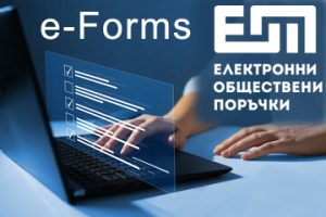Изпълнителна агенция по горите | Новини