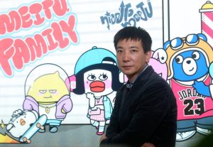 Глобални експерти се стремят да си партнират с Китай в разработването на въплътен интелект