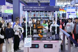 Търговска мисия за представяне на български МСП по време на тематичната седмица „Learning and Playing“ на World EXPO 2025, 19-24 юли 2025 г., гр. Осака