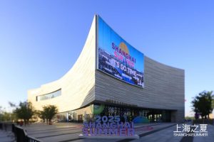 Нови инженерни академици обещават да напреднат в научните иновации