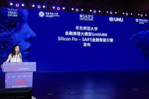 AI метеорологичен модел в помощ на нациите от BRI