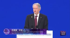 Новата зона Чунцин Лянджианг е открита като административна единица