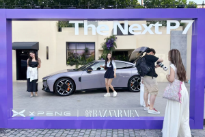 Временно прекъсване на електронните услуги, предоставяни от БИМ