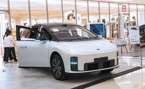 Индустриален парк София – IBA