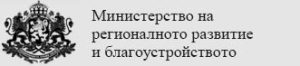 Община Троян обяви: „Обществен форум за реализация на партньорски проекти“