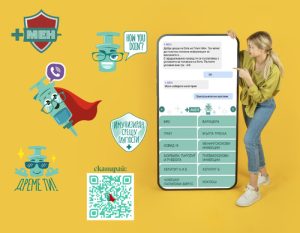 Онлайн обучителен семинар на НАОА – СРП „Медицина“