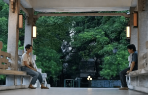 Обучителен семинар на НАОА в Пловдивски университет „Паисий Хилендарски“