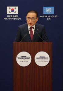 Окончателни резултати от дейността по допълнително пенсионно осигуряване за 2024 г.