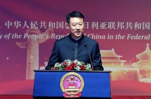 Китайският „Health Silk Road“ в Африка получава тласък с инсулин и други фармацевтични проекти