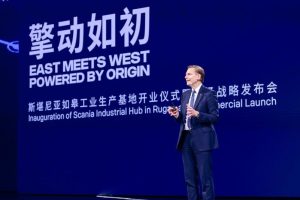 Цифровата технология помага за разпространението на продуктите на TCM в световен мащаб