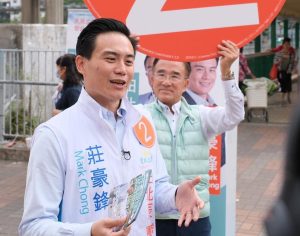 Услугите за товарни влакове Китай-Европа нарастват през Q1 на 2026 г