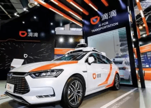 Didi Autonomous Shiping осигурява 2 милиарда RMB в серия D финансиране