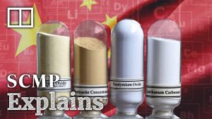 Косачка с дистанционно управление BUNT AGRO VTLM800 в Селскостопанска техника в гр. Шипка – ID49651432