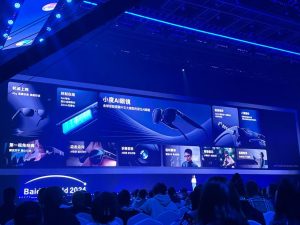 Baidu представя Xiaodu AI Glasses Pro на цена от 2299 юана