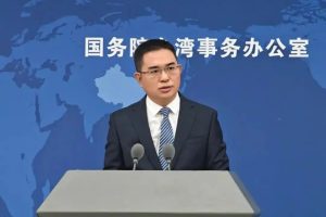 Япония реагира остро на критичните забележки към Тайван