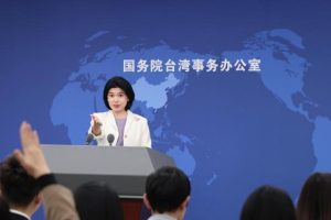 Над 10 000 сигнала за преследване на тайвански сънародници