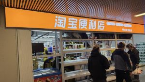 Синцзян отчита най-висок ръст на външната търговия в Китай