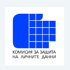 Резултати от първия конкурс „Длъжностно лице по защита на данните на годината“