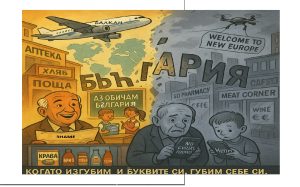 Starbucks и Luckin преминаха през спад на продажбите в едни и същи магазини през Q2 · TechNode