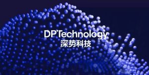 DP Technology набира над $109,6 милиона в серия C, тъй като AI за науката печели стратегическа капиталова подкрепа
