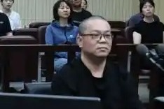 Китай екзекутира бивш директор за мащабен подкуп