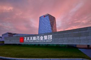 Потребителското изложение ще служи като тестова площадка за пристанището за свободна търговия на Хайнан