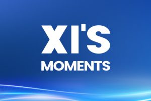 Статията на Си за разширяване на вътрешното търсене ще бъде публикувана