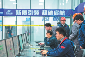 CO2 генератор за електроенергия започва работа