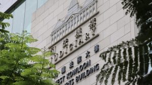 Полицай от Хонконг, вкаран в затвора, защото се преструвал на треньор и поискал отпуск по болест през 2019 г.