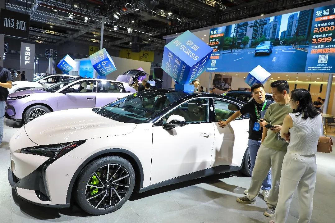 Apple ще проведе пролетно представяне в Китай на 4 март · TechNode