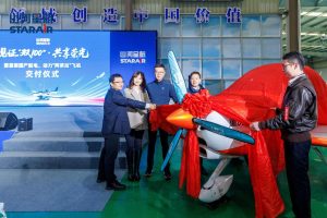 Китайските леки спортни самолети придобиват основна независимост с местни двигатели и авионика