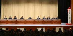 Китай открива университет, специализиран в управлението на извънредни ситуации