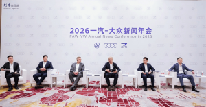 FAW-VW разкрива пътна карта за 2026 г.: 13 нови модела в ICE, Hybrid и EVs, вътрешни технологии за дебют