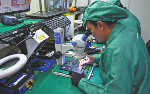 Бразилия обмисля безвизова политика за Китай