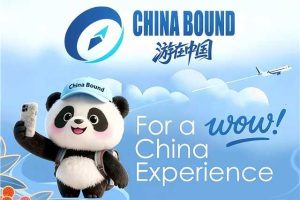 „China Bound“ на China Daily стартира подплатформа Dunhuang за международни пътници