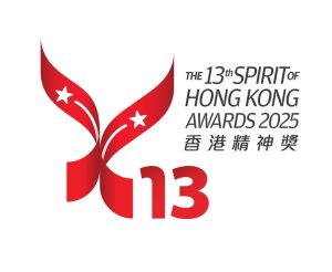 Награди “Духът на Хонг Конг”: Джон Лий приветства “модели за подражание” като пожарникари, почетени