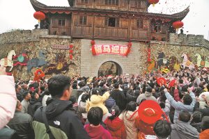 Древният град Хепинг разпалва своите празнични тържества