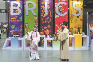 Разширяване на достъпа до китайския пазар