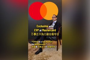 Китай е ключовият пазар