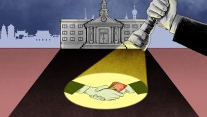 Защо антикорупционният стремеж на Китай в академичните среди е жизненоважен за неговите научни и технологични амбиции