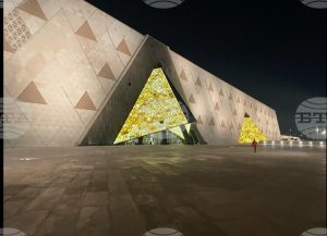 Покани за откриването на Големия египетски музей са изпратени до монарси и президенти от цял свят