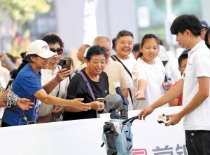 Услугите предлагат нови пътища за инвестиции