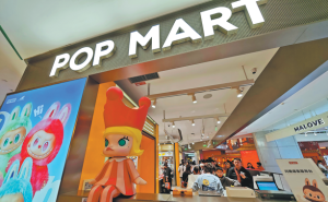 Pop Mart публикува приходи, скок на печалбата през 2025 г