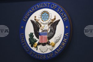 Държавният департамент представи обширен план за реорганизация пред Конгреса