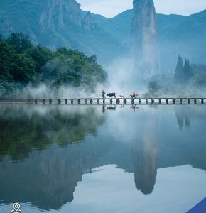 Jinyun Xiandu, Lishui, Zhejiang – Chinadaily.com.cn