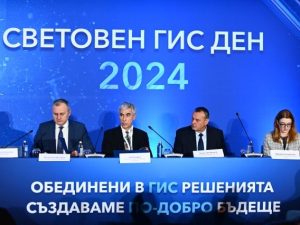 25-ИЯ СВЕТОВЕН ДЕН НА ГЕОГРАФСКИТЕ ИНФОРМАЦИОННИ СИСТЕМИ (ГИС) БЕШЕ ОТБЕЛЯЗАН ОТ ПОВЕЧЕ ОТ 800 ЕКСПЕРТИ