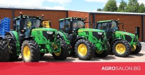 Един от най-големите дилъри на John Deere в Холандия обяви фалит