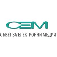 Дискусия за българския език в медиите