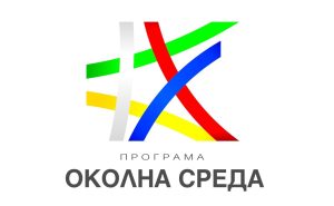 Община Русе кани обществеността на встъпителна среща по проект за подобряване качеството на въздуха